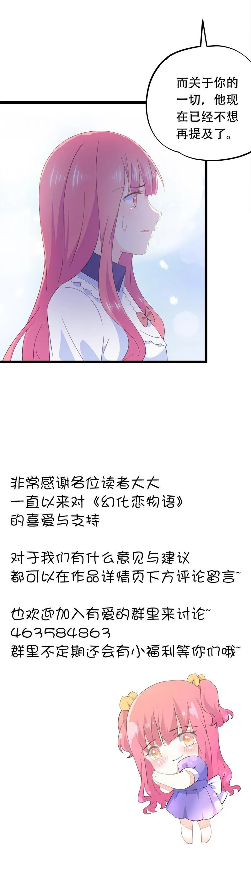 57 第8页
