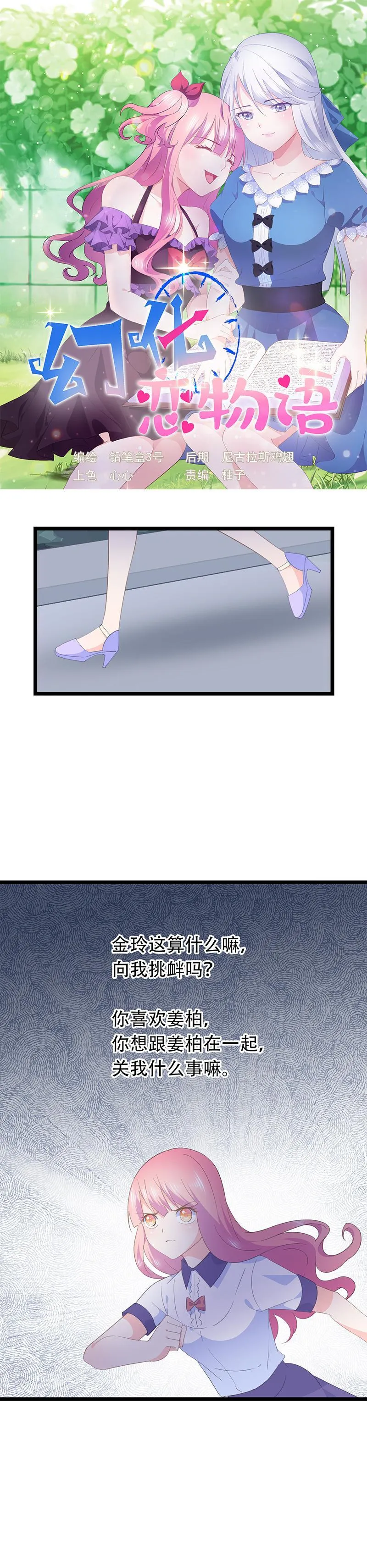 58 第1页