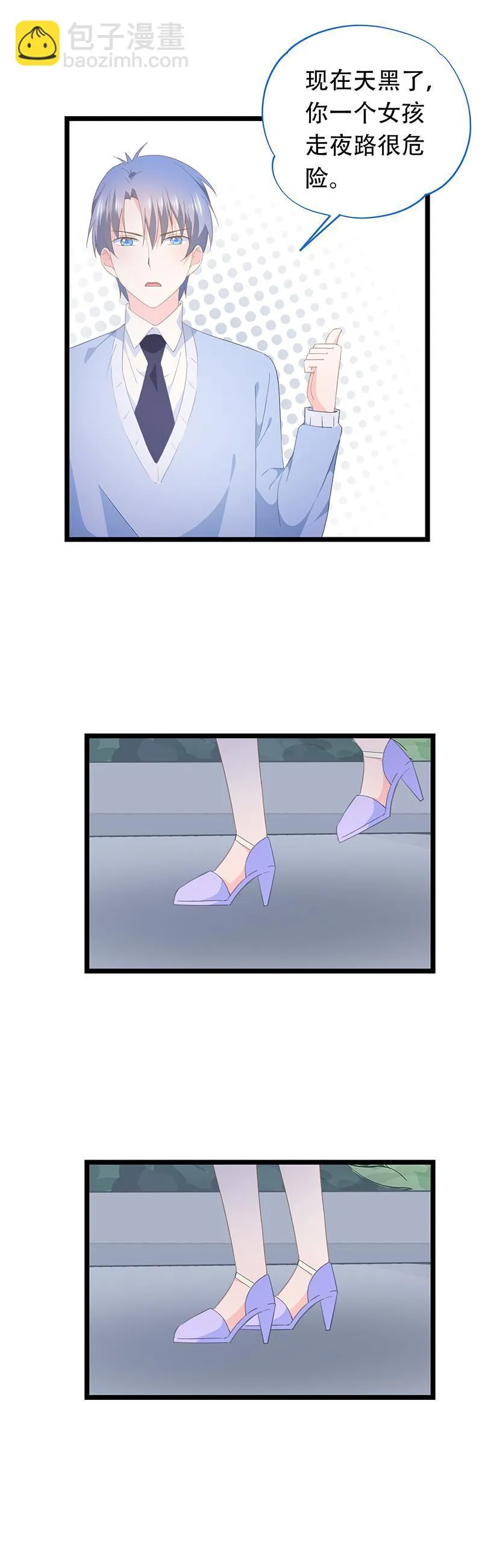 58 第3页