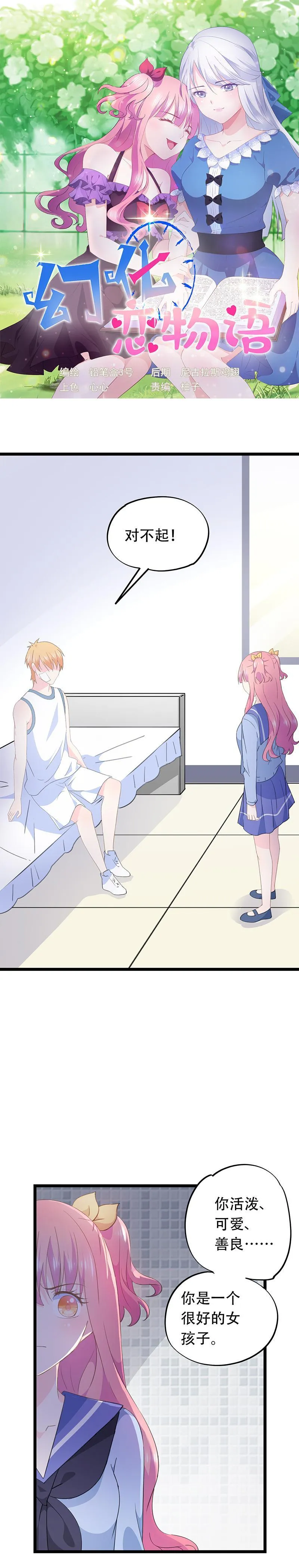 62 第1页