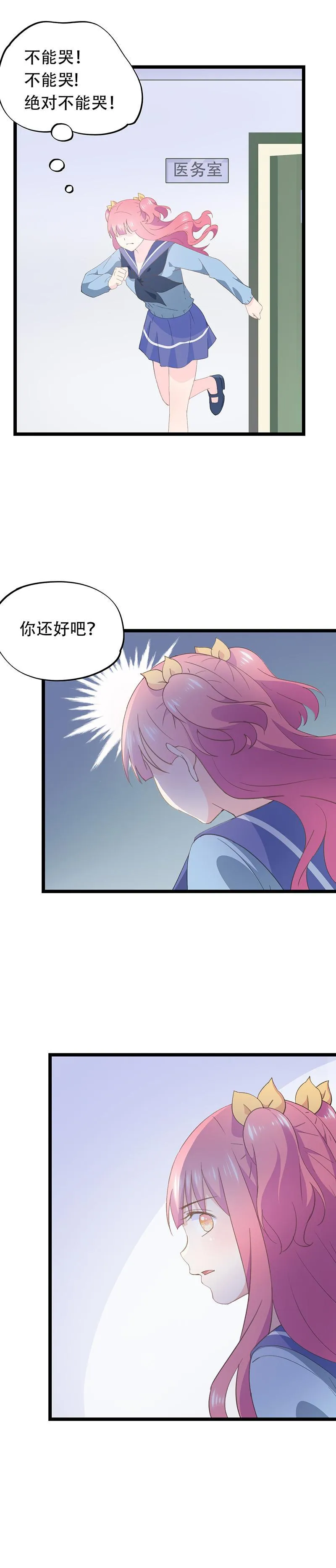 62 第4页