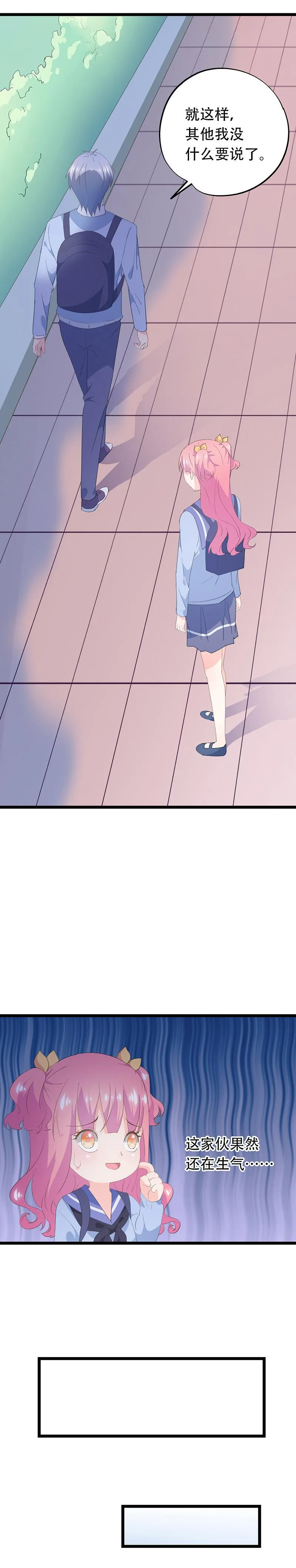 64 第9页