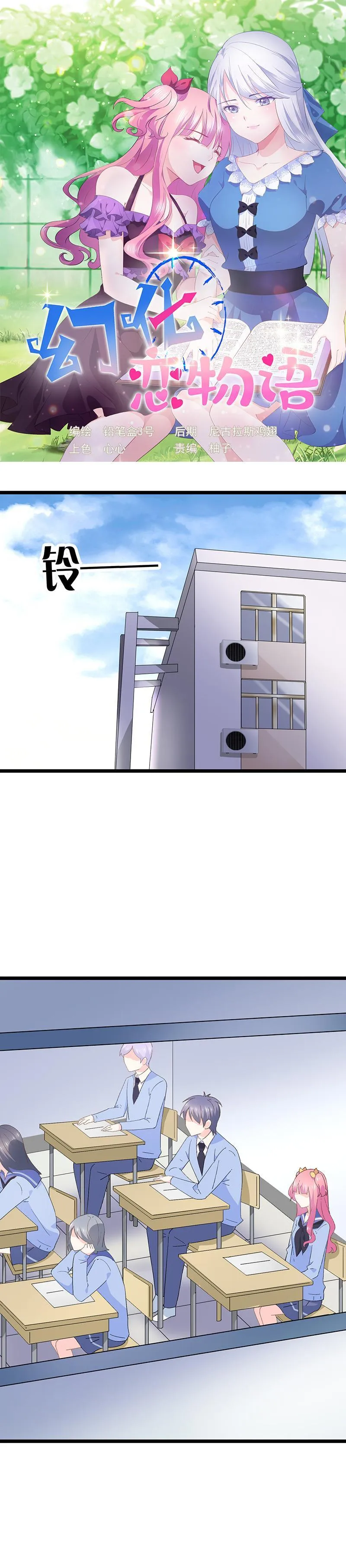 65 第1页