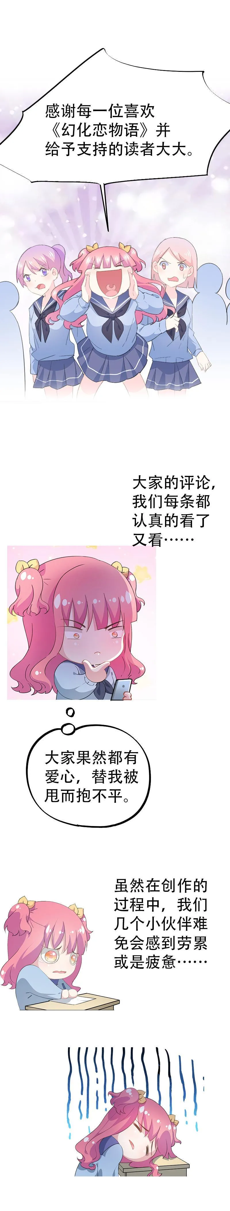 65 第11页
