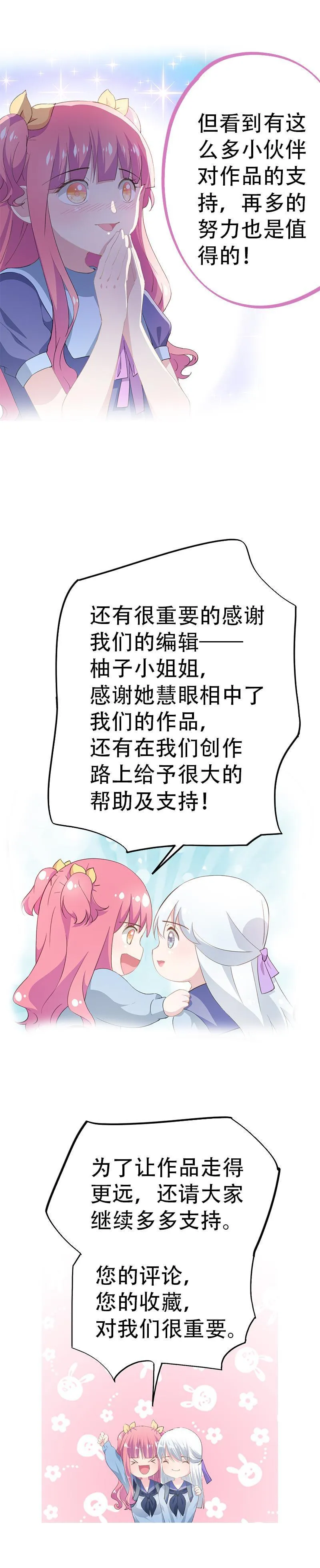 65 第12页