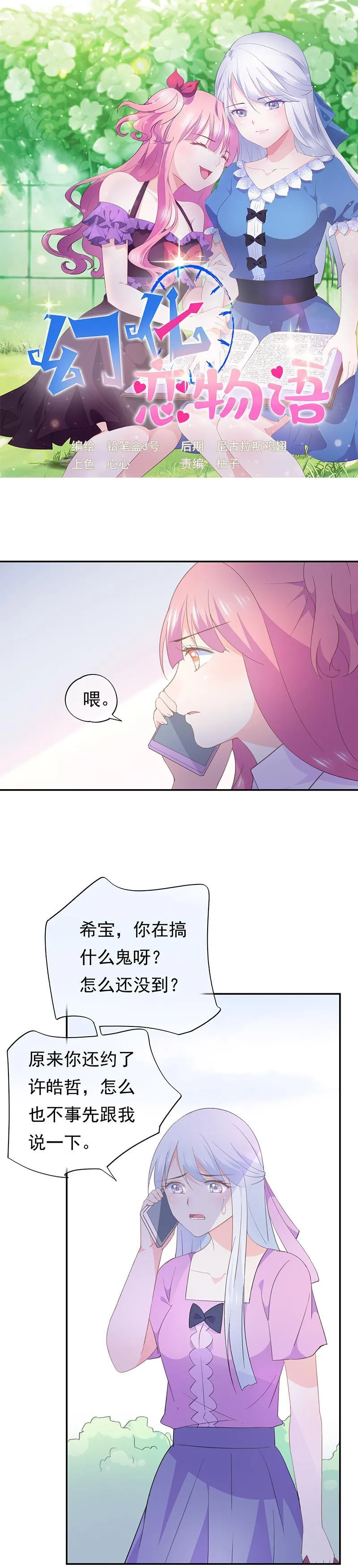 68 第1页