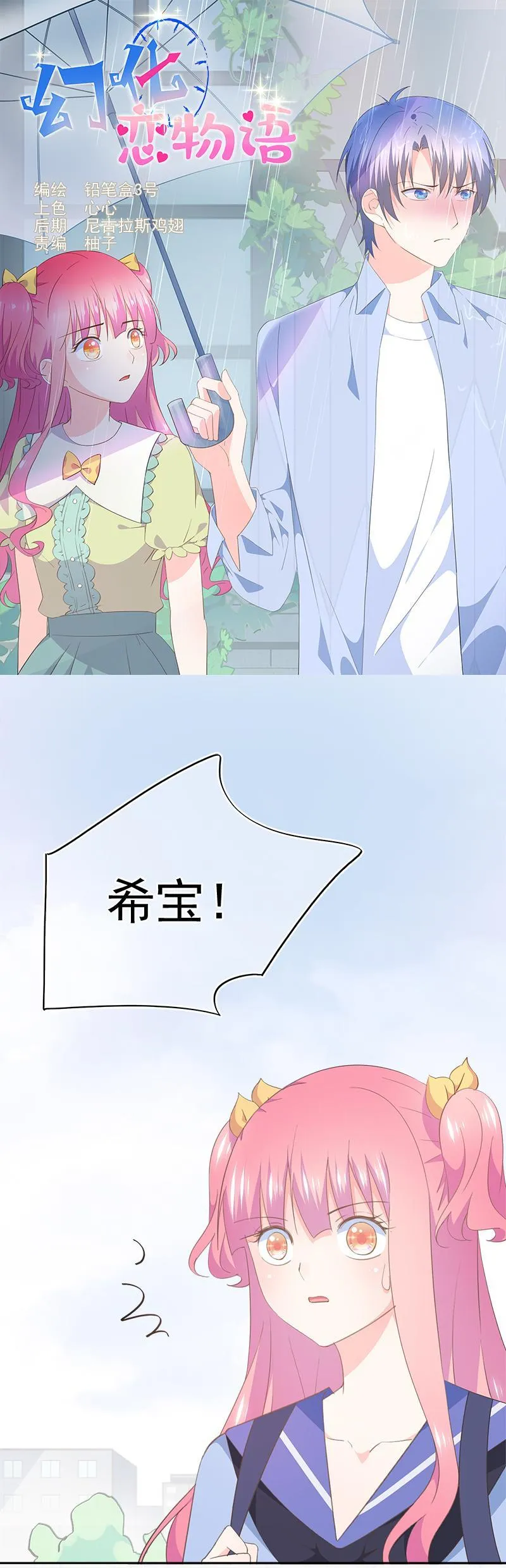 83 第1页