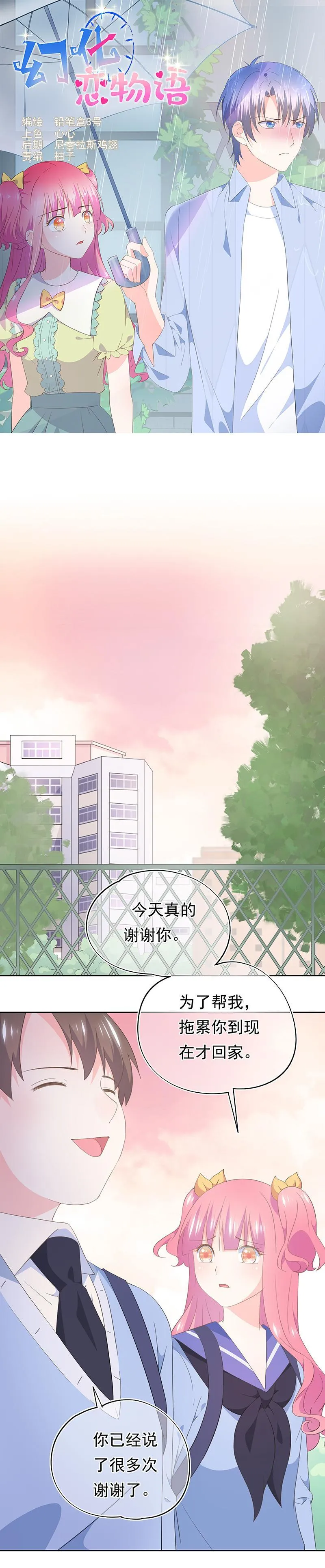 84 第1页