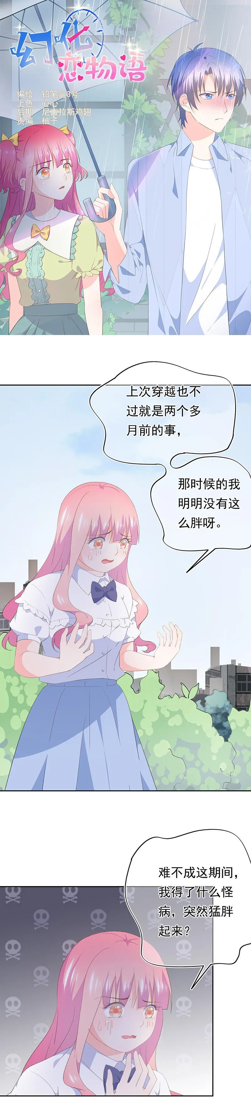 89 第1页