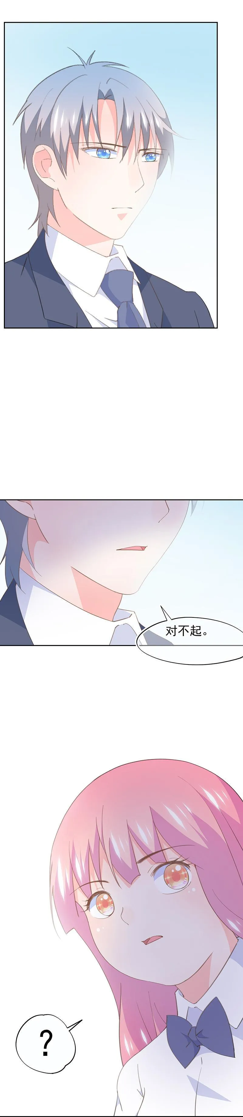 91 第9页