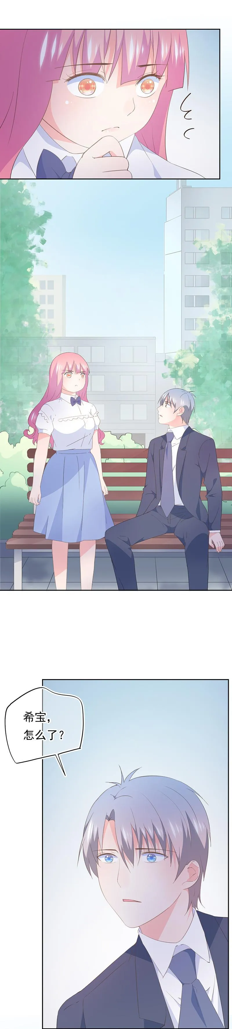 92 第2页