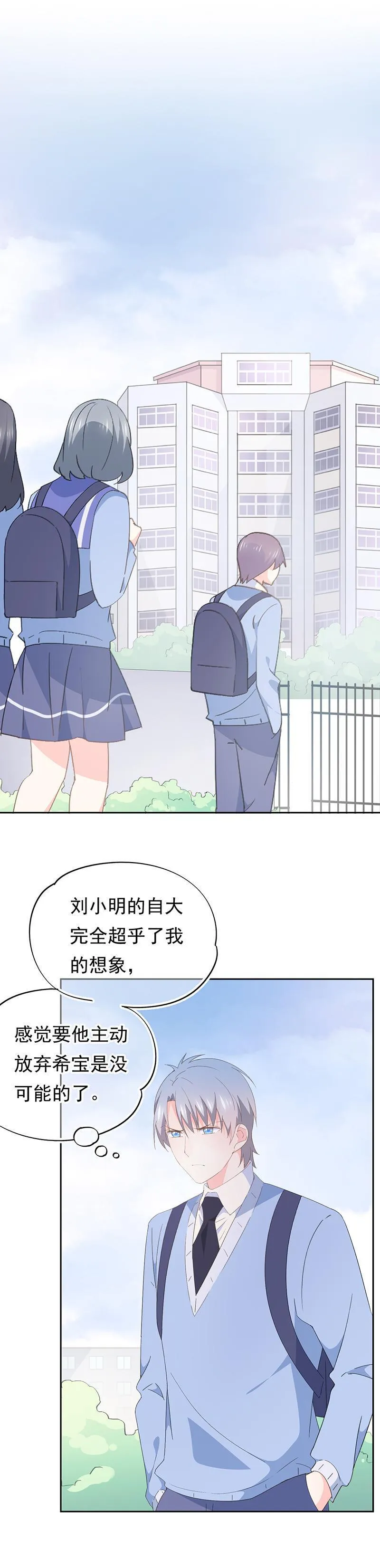 93 第5页