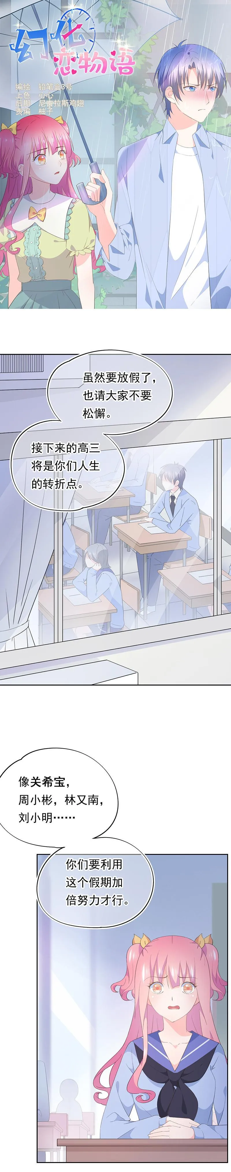 94 第1页