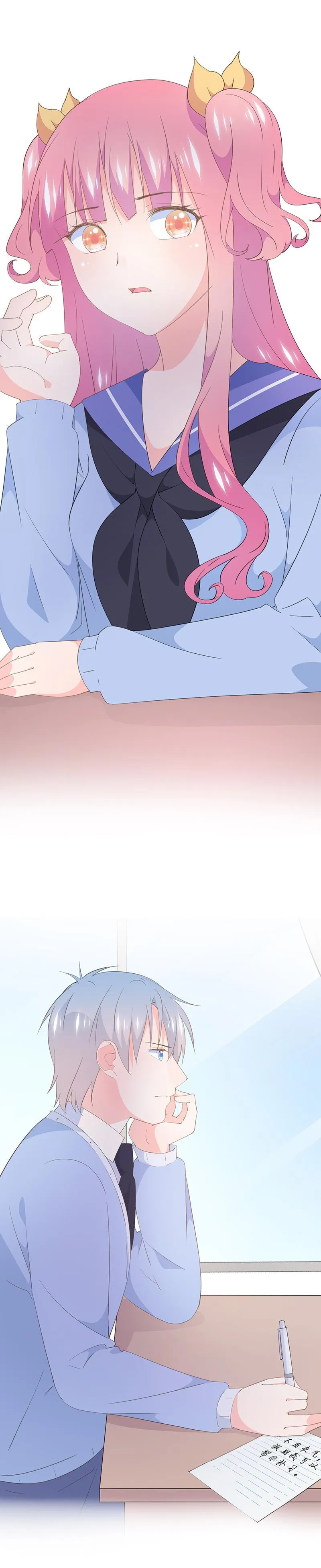 94 第3页