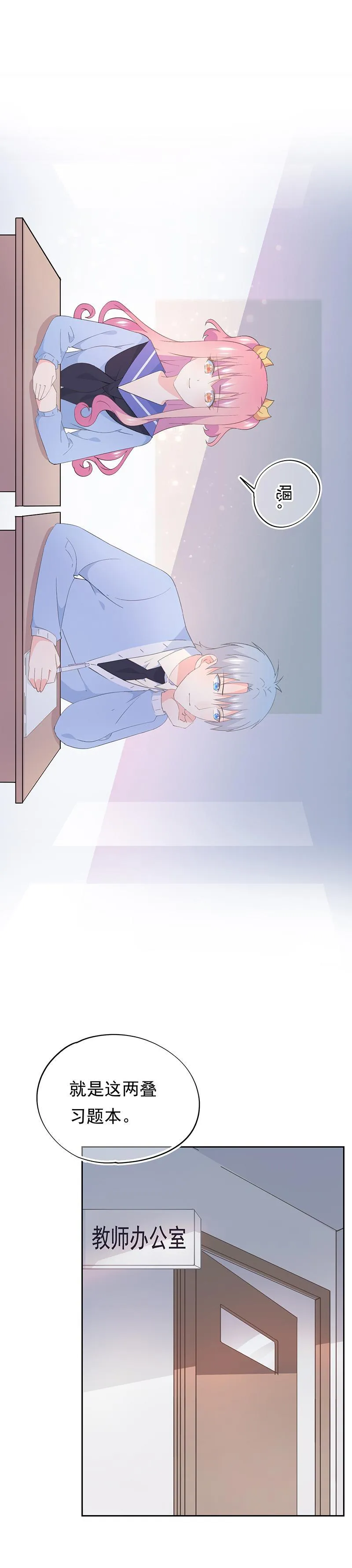 94 第4页