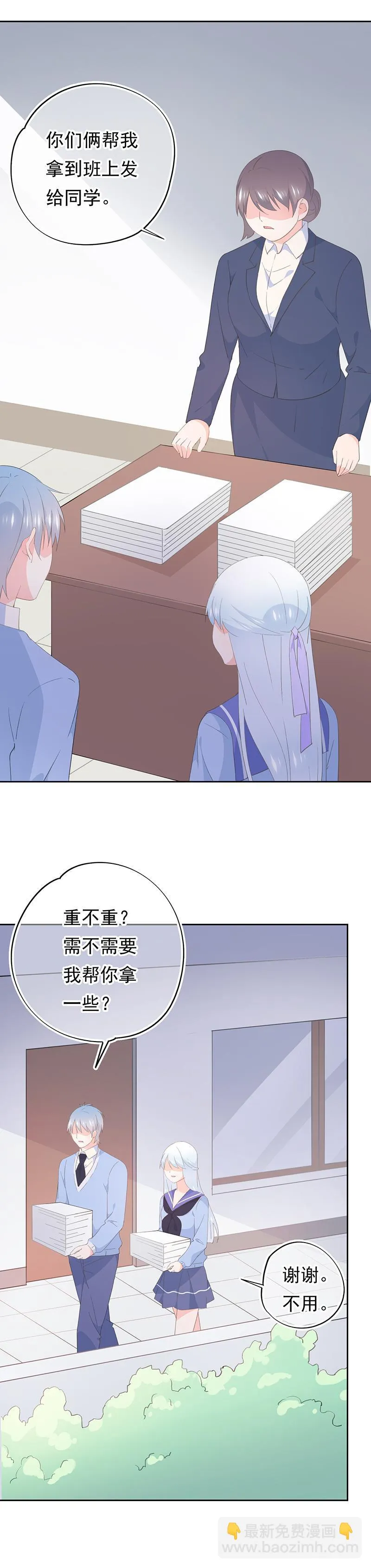 94 第5页