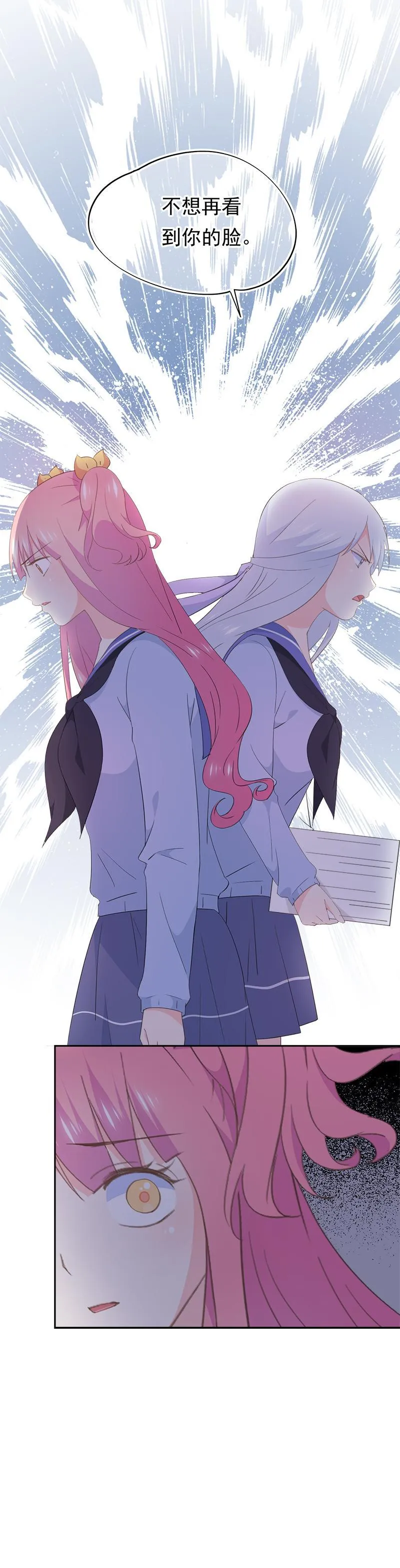 94 第18页