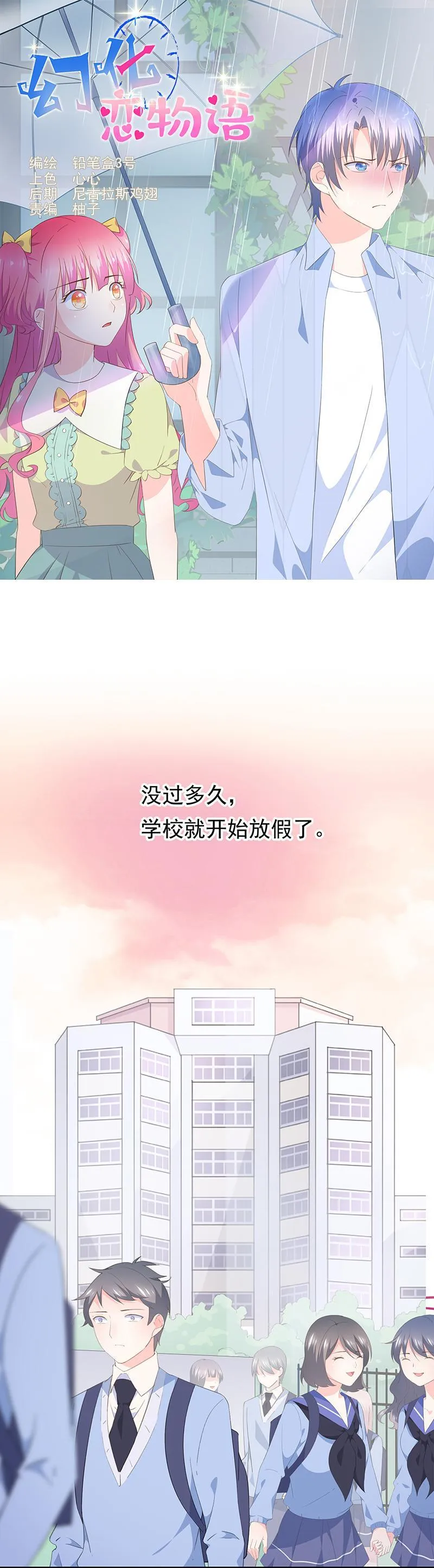 95 第1页