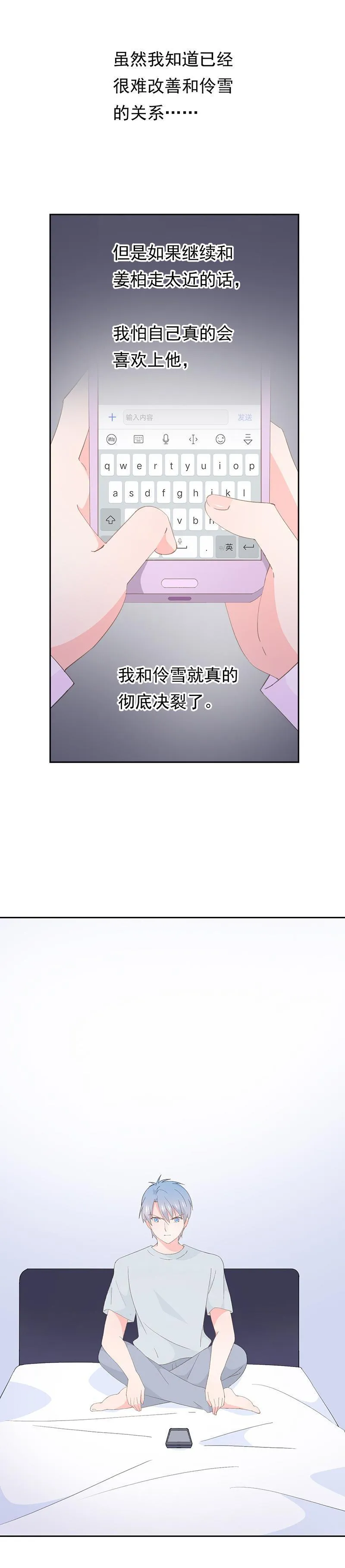 95 第6页
