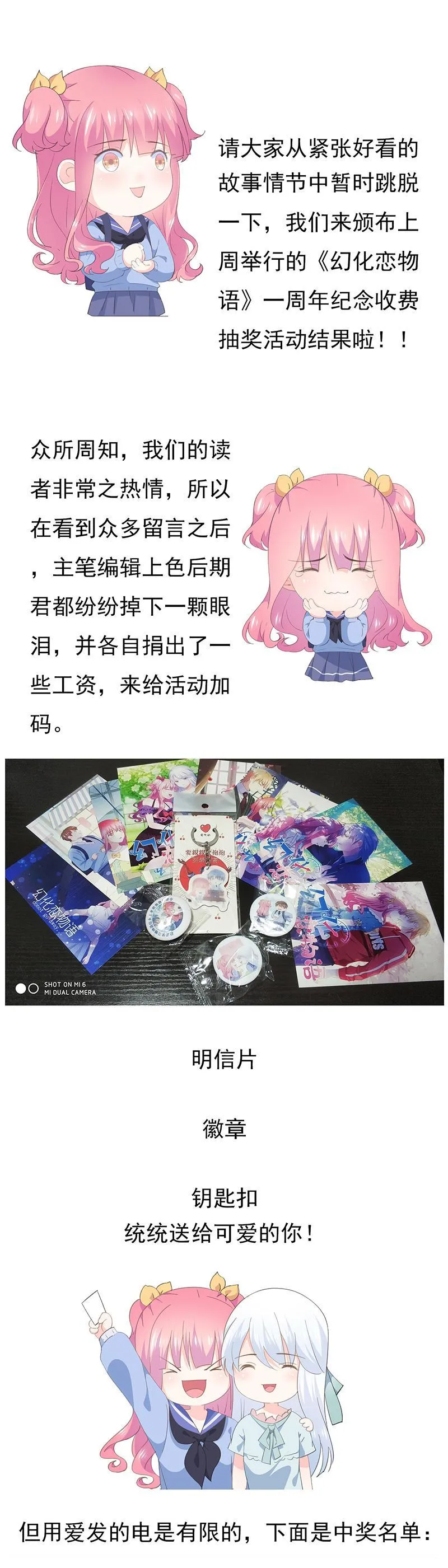 97 第19页