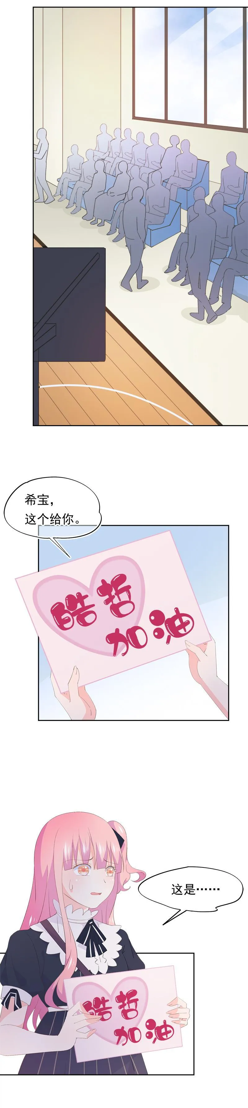 98 第7页