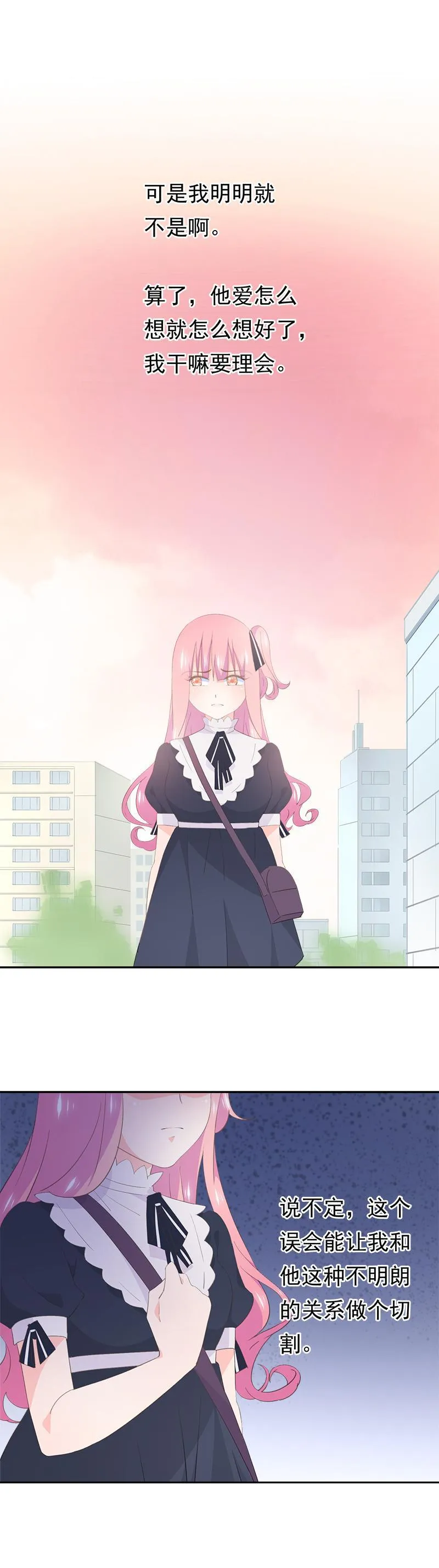 100 第6页