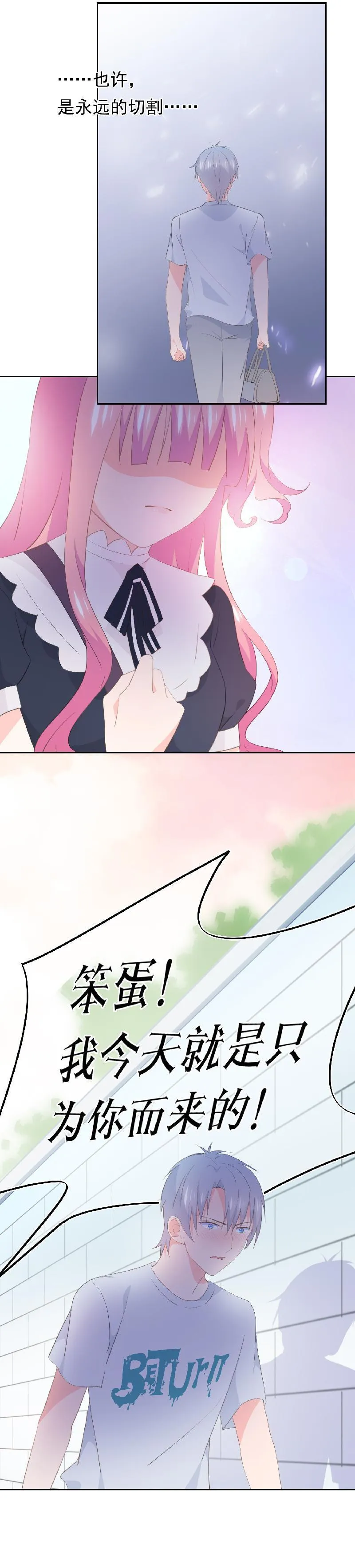100 第7页