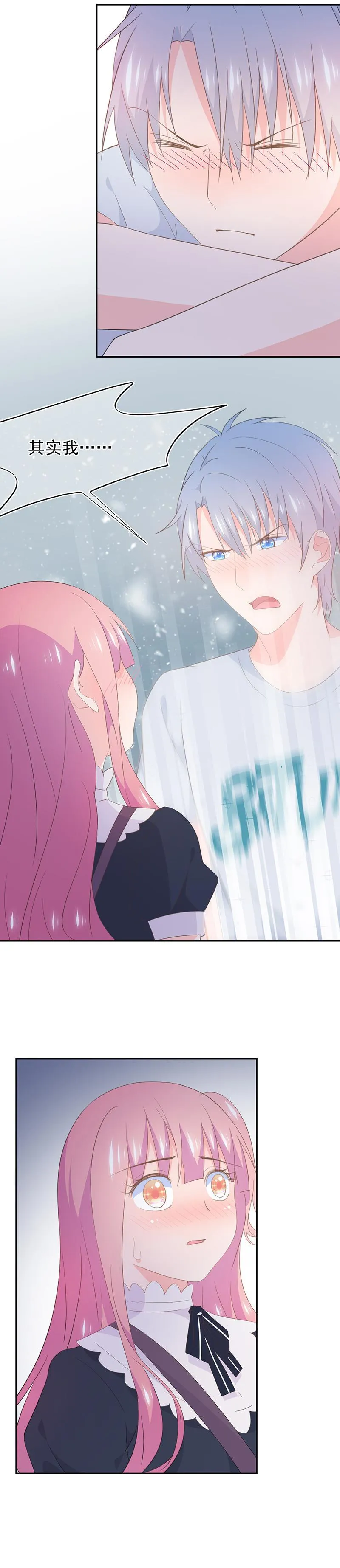 100 第13页