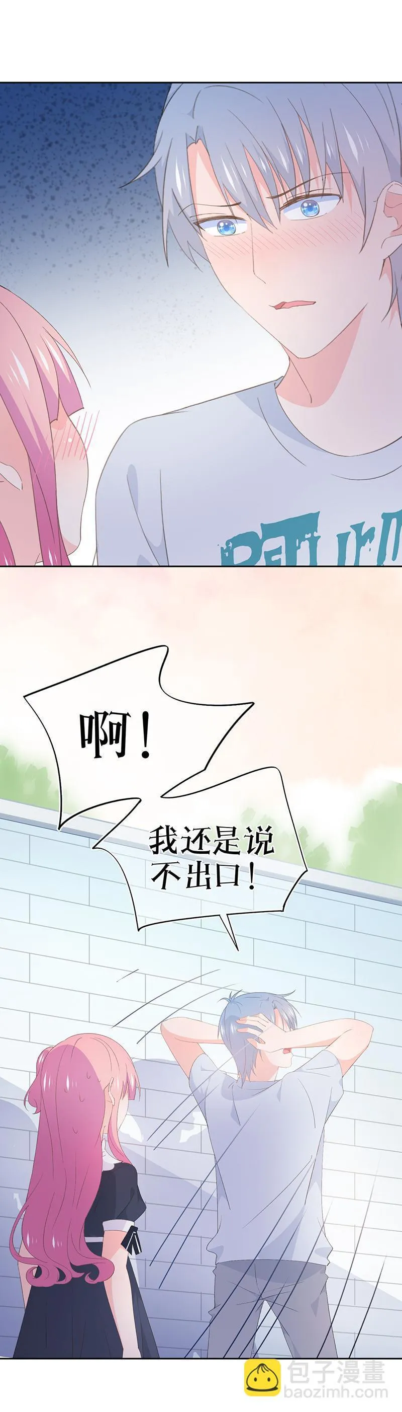 100 第14页