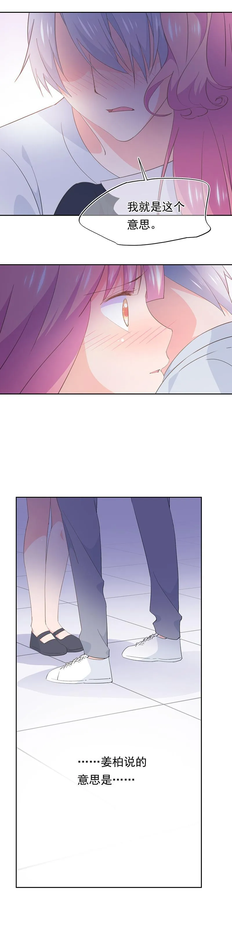 100 第17页