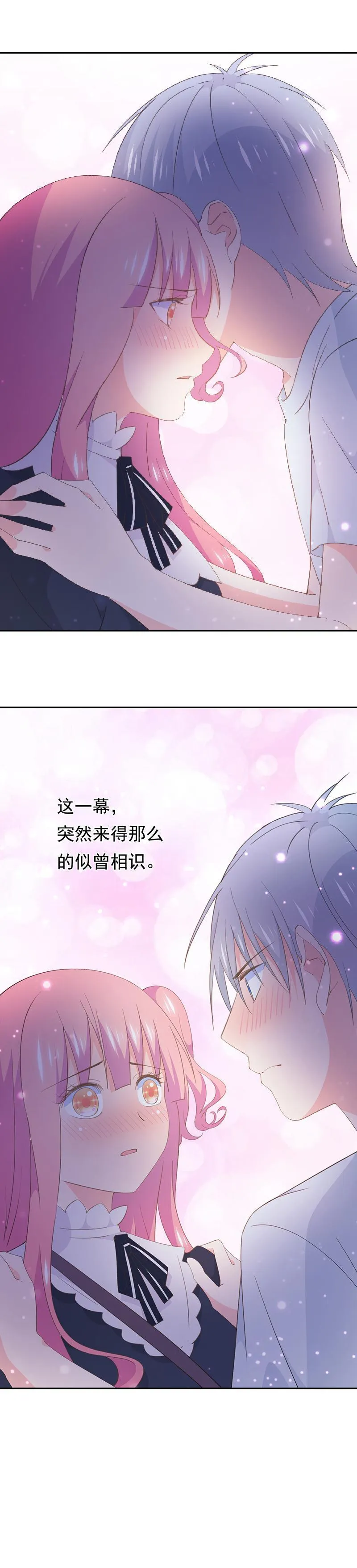 100 第18页