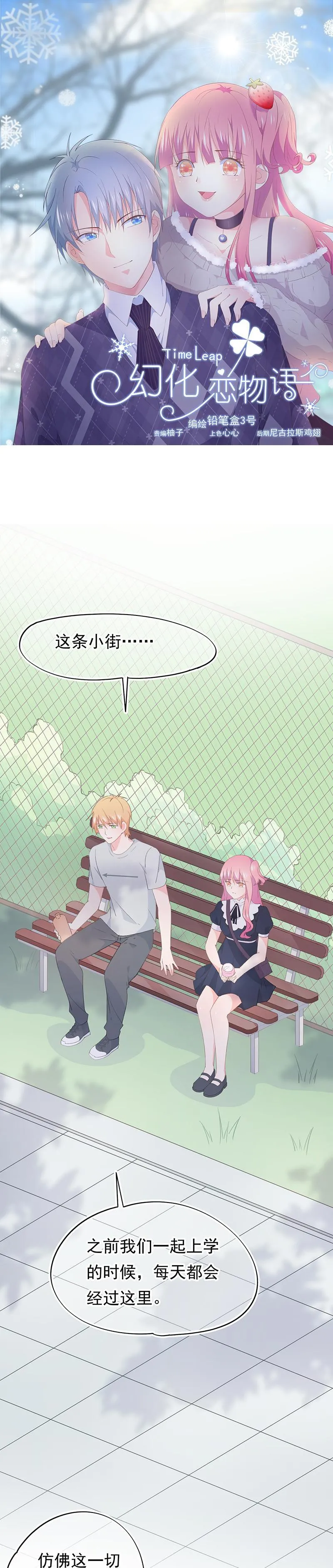 102 第1页