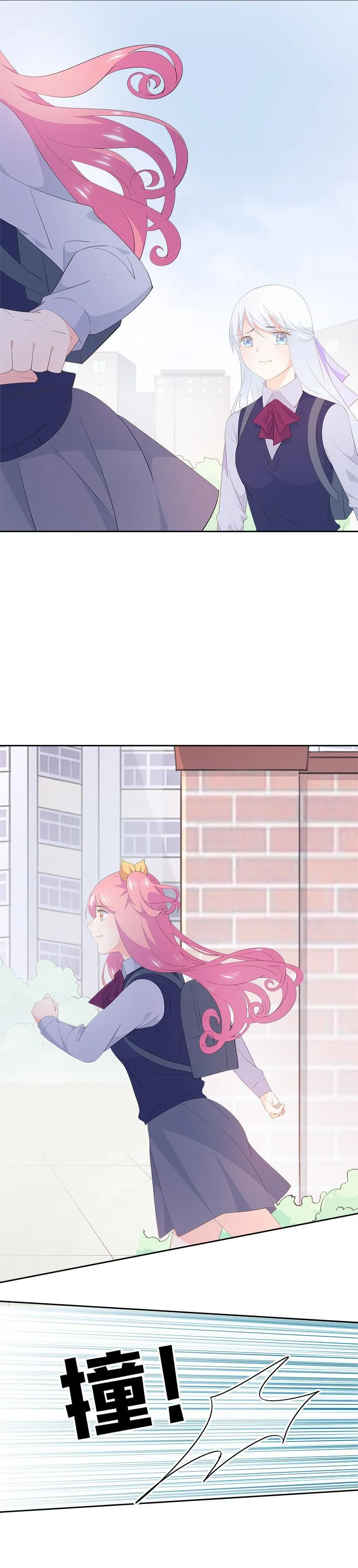 108 第3页