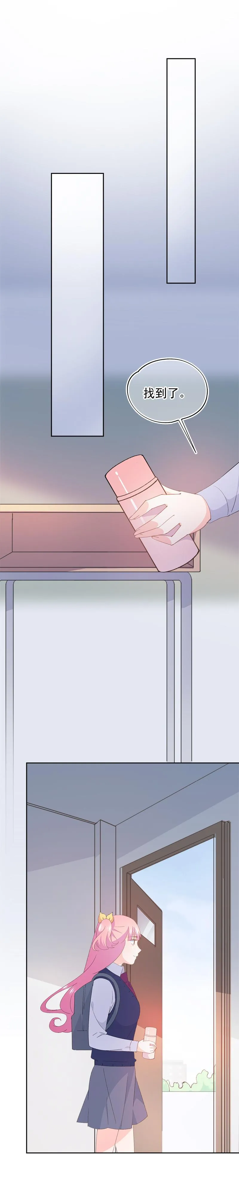 108 第8页