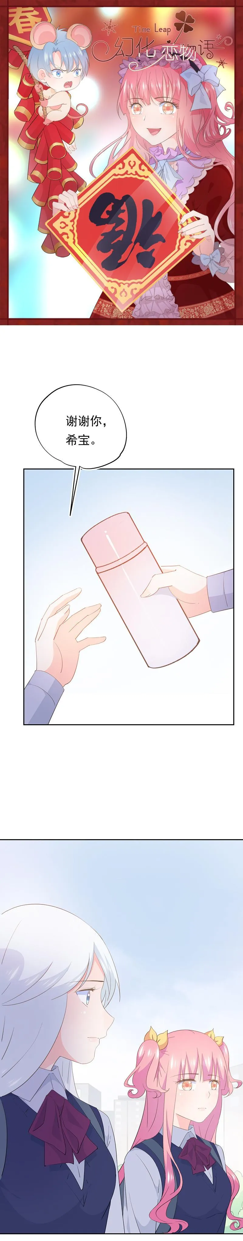 109 第1页