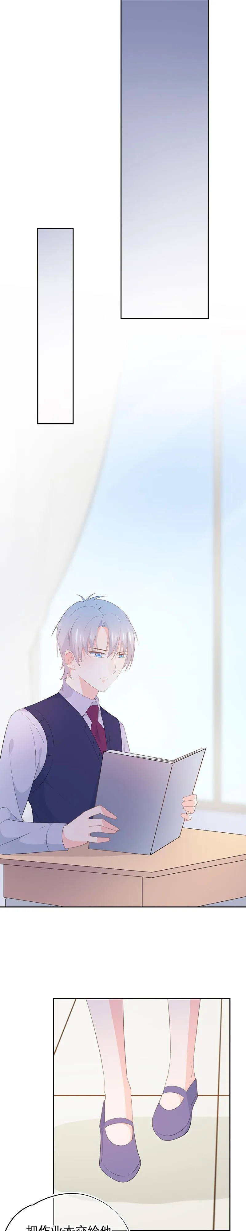109 第7页
