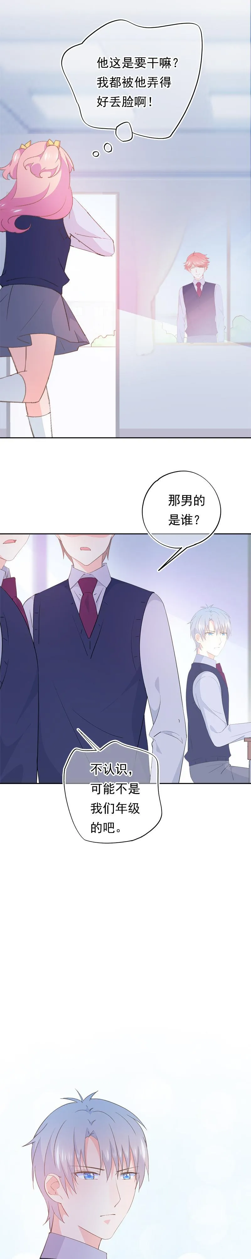 109 第10页