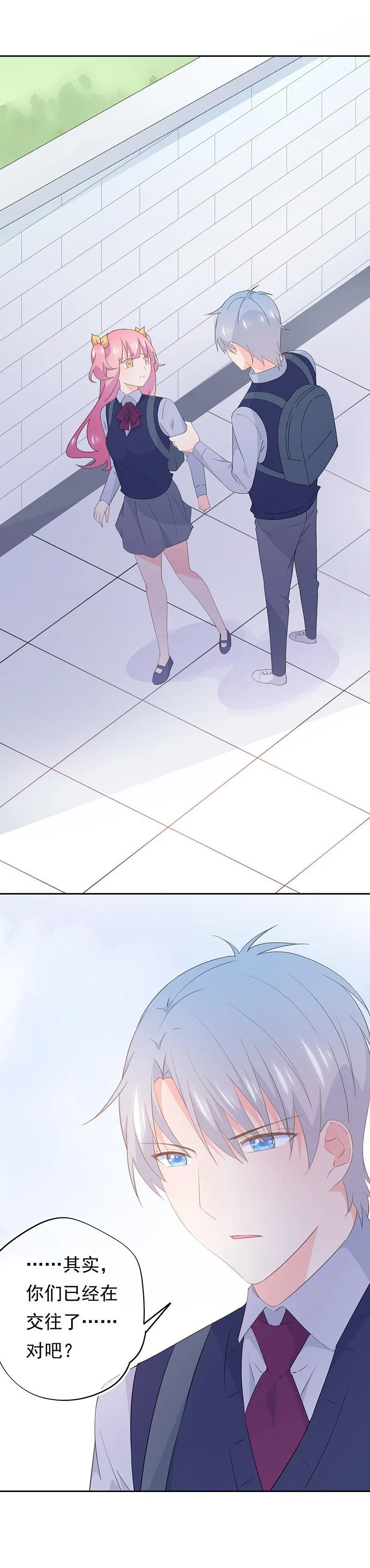 112 第13页