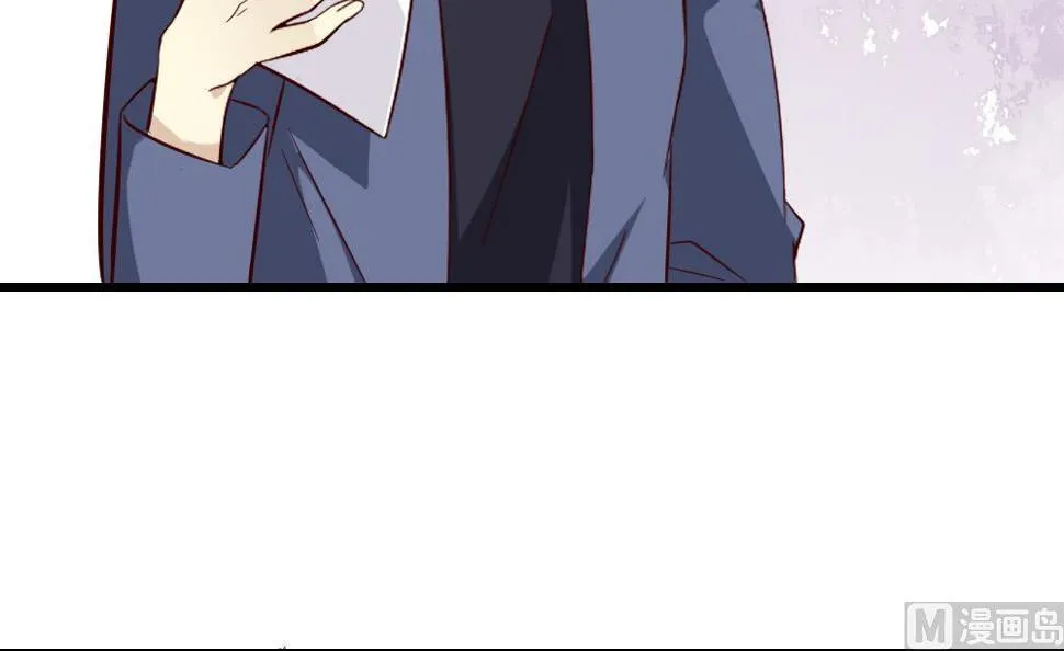 第30话 谢谢你，云朵 第12页