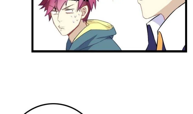 第3话 天无绝人之路 第87页