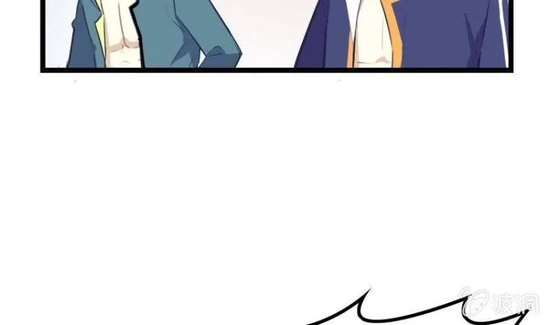 第3话 天无绝人之路 第125页