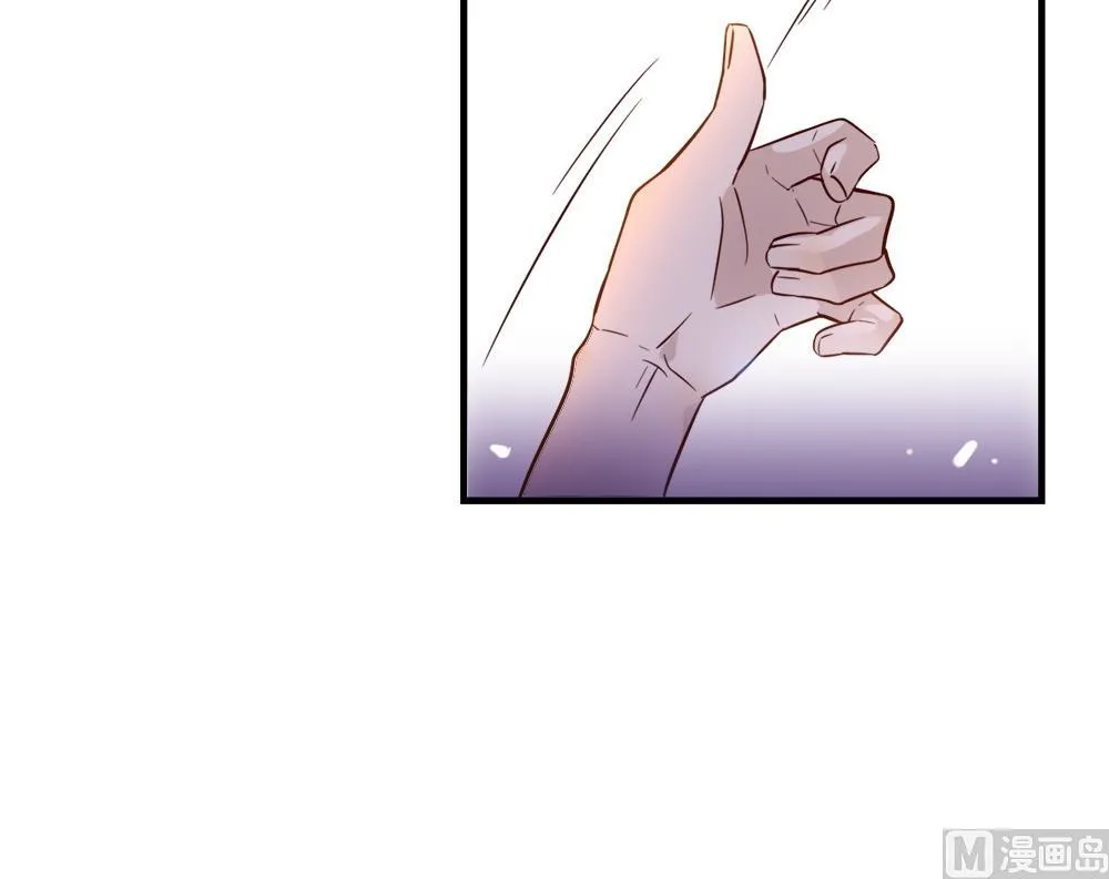 第26话 私下对决 第27页