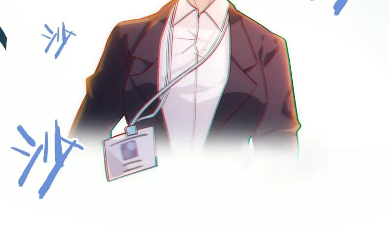 第27话 大危机——唐一白被撤赛 第25页