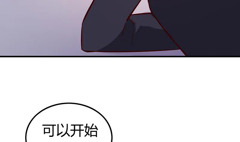 第27话 大危机——唐一白被撤赛 第76页