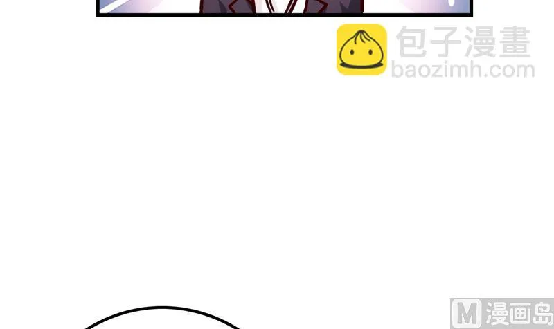 第27话 大危机——唐一白被撤赛 第84页