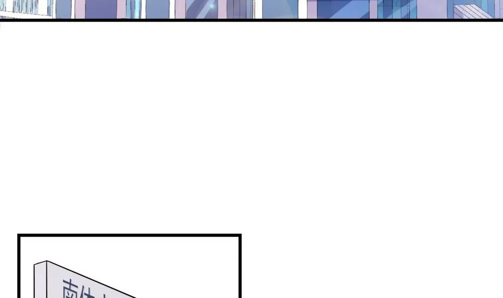 第24话 做自己的对手 第8页