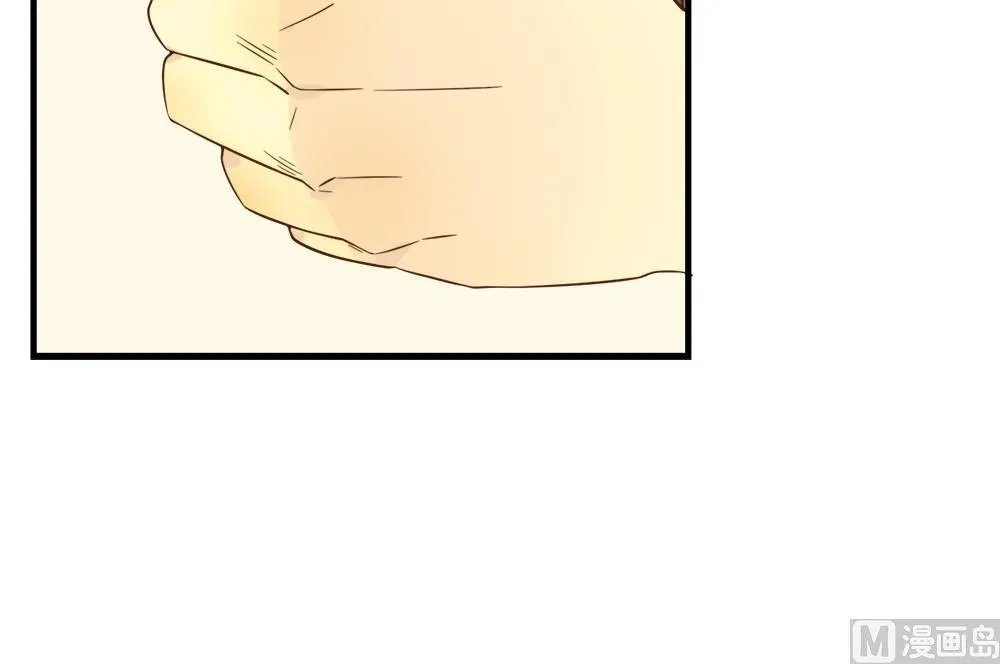 第24话 做自己的对手 第58页