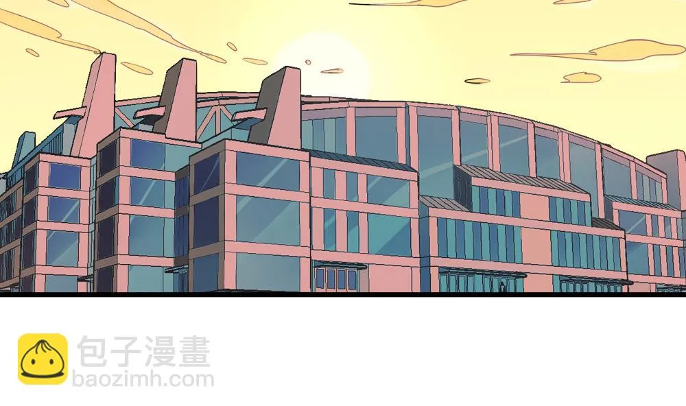 第20话 嘘！请保密！ 第47页