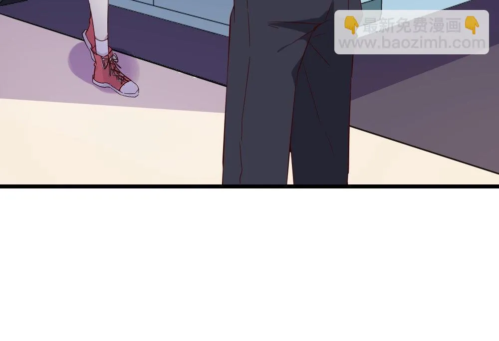 第13话 取名CP是巧合？ 第96页