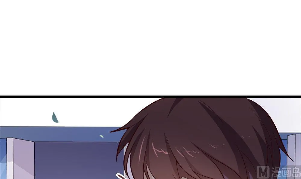 第13话 取名CP是巧合？ 第100页